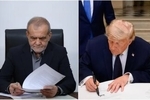 ادعای ترامپ: بازرسان در زمان مناسب در ایران حضور خواهند یافت