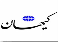 کیهان ادعا کرد: مزدک میرزایی سه چهارم مبلغ قرارداد ۱۸۰ میلیونی را گرفت و رفت