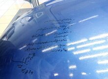 شمخانی: ما می‌توانیم ولی عقب ماندگی و تاخیر داریم
