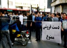 زهرا نژادبهرام هیات رئیسه شورای شهر  از تلاش برای کمک فراگیر به دستفروشان پایتخت خبر داد/  به ۴هزارو۳۶ دستفروش مبلغ یک‌میلیون تومان پرداخت کردیم 
