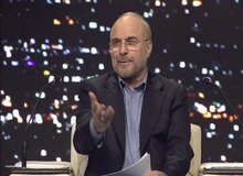 ارائه برنامه اقتصادی قالیباف در مناظره سیاست خارجی!