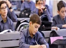 شهریه مدارس انتفاعی در تهران برای ۱۴۰۴

