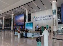 کانادا هم درباره عربستان هشدار امنیتی صادر کرد