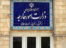 کاردار انگلیس به وزارت خارجه احضار شد