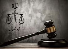 دادگستری اراک: سارقی تحت عنوان مأمور اداره آب، وارد یک خانه شده و اقدام به سرقت ۹ حلقه النگو از یک زن با توسل به اسید پاشی، زور و ضرب و جرح کرده/ متهم مجموعاً به ۴۰ سال حبس و ۷۴ ضربه شلاق محکوم شده