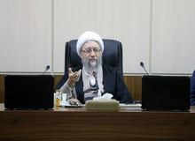 پیام آیت‌الله آملی لاریجانی به مناسبت تعیین آیت‌الله مجتبی خامنه‌ای به عنوان سومین رهبر جمهوری اسلامی