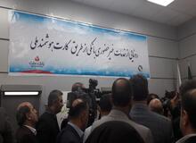 چند گام تا دولت الکترونیک؛ سه خدمت بانکی با کارت هوشمند ملی امکانپذیر شد