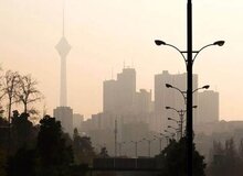 هوای تهران در شرایط ناسالم/ این افراد در خانه بمانند