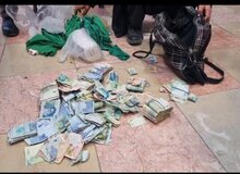 کشف ۶۹ میلیون تومان وجه نقد از یک متکدی در اطراف حرم رضوی