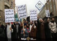 درخواست ۷۰۰۰ طلبه برای تجمع درباره FATF