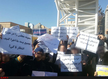 تجمع بازنشستگان فرهنگی مقابل مجلس