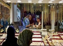 آخرین قیمت طلا ۲۶ شهریور ۱۴۰۵+جدول قیمت/ طلا هر گرم ۲۳ میلیون و ۹۵۰ هزار تومان شد