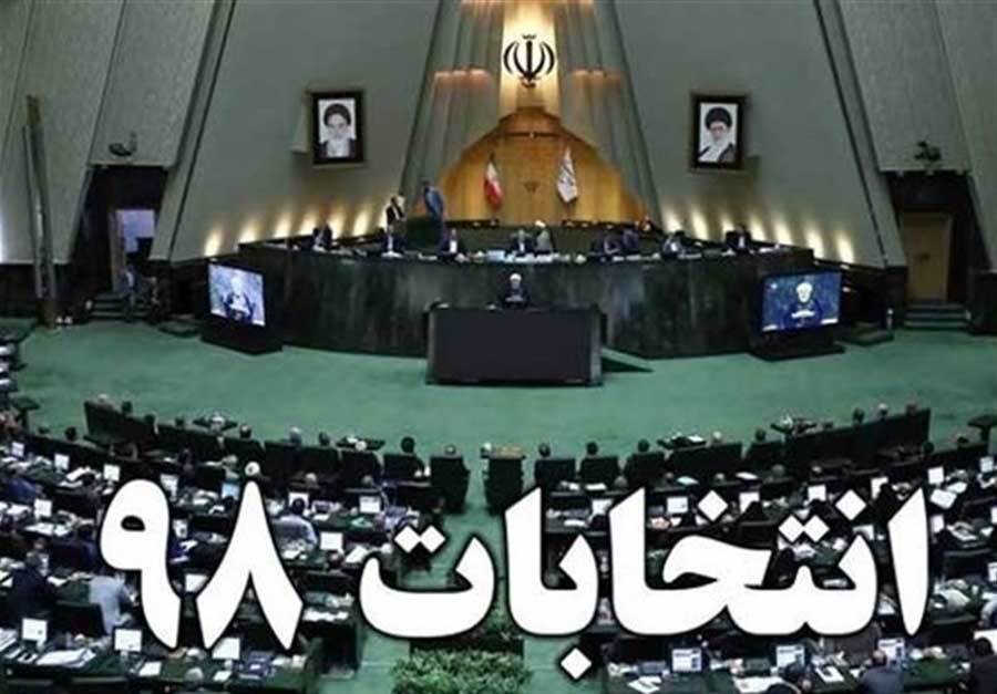 زر آبادی : از میان ۹۲ نماینده رد صلاحیت شده؛ ۴۲ نماینده اصلاح طلب هستند / پژمانفر: فقط یک نفر از اعضای جبهه پایداری رد صلاحیت شده است
