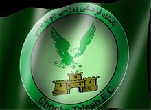 ببینید: سرمربی چوکای تالش: خوب بازی نکنید می‌دهم با چوب شما را بزنند +فیلم