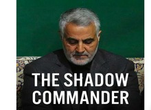 آیا «قاسم سلیمانی» دستور برکناری عبدالله صالح دیکتاتور سابق یمن را صادر کرده بود؟/ خبرنگار منوتو کتاب سردار سلیمانی را منتشر کرد