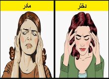 ۱۰ بیماری ژنتیکی که از مادران به دختران به ارث می رسد