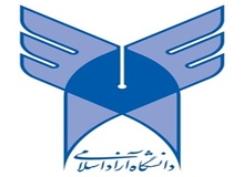 اعتراض ها به نتایج کنکور دانگاه آزاد قبول نیست
