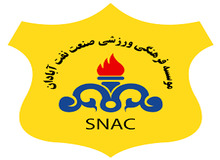 مدیرعامل باشگاه صنعت‌نفت آبادان: با ۶ بازیکن طلبکار توافق کردیم/ پنجره باشگاه نفت آبادان باز خواهد شد