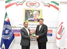 بانک تجارت از محصول صنعت‌یار (scf) رونمایی کرد