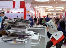 در مجلس چه بلایی سر مطبوعات آمد؟/ کاهش ۱۰۰ میلیاردتومانی بودجه مطبوعات