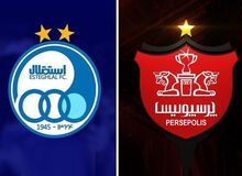 تاج: ممکن است میزبان دربی تغییر کند