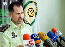 هشدار پلیس درباره سفر به عراق 