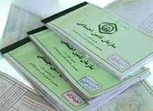 روستاییان با پرداخت ۱۰ سال حق بیمه بازنشسته می‌شوند

