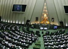 ۵۲ نماینده اصلاح طلب و ۷۵ نماینده اصول گرا خواهان ابقای افشانی بودند / اسامی و گرایش سیاسی  نمایندگانی که طرح مستثنی شدن شهردار تهران را امضا کرده بودند+ جدول / 