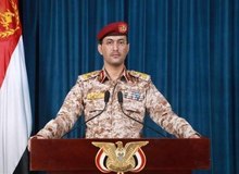  یمن: دو کشتی در حال عزیمت به اسرائیل را هدف قرار دادیم