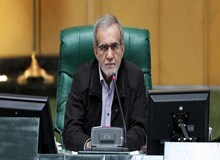 پزشکیان: رای به عضویت در شورای نگهبان به معنای استعفای نماینده است/ از زحمات آقای دهقان تشکر می کنم

