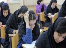شرایط فارغ‌التحصیلی دبیرستانی‌ها اعلام شد