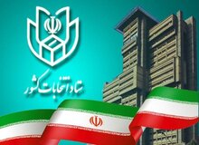 علی پورعلی مطلق: ایرانیان در 102 کشور، رئیس‌جمهور دوازدهم را انتخاب می کنند