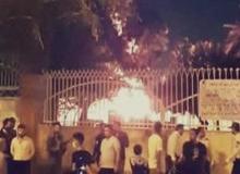 آتش‌زدن یک درمانگاه در بندرعباس به‌خاطر کرونا
