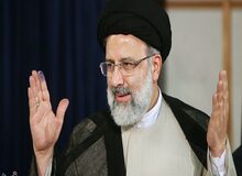 ”بگم بگم“ از نوع رئیسی !