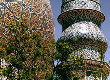 مسجد اعظم مسجدی دیدنی در قم
