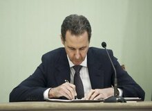 تلاش خاندان اسد برای بازگشت به قدرت با پول پاشی؟