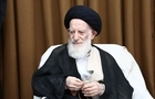 دفتر آیت‌الله شبیری زنجانی: ایشان به دلیل بروز عارضه ریوی، در یکی از بیمارستان‌های قم بستری شدند/ برای شفای عاجل و بهبودی کامل ایشان، دعا نمایید