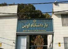 افزایش بازداشت‌ها و دستگیری‌ها در سالگرد اعتراضات 