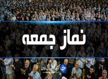 واکنش‌ به تعطیلی شبکه من‌وتو از تریبون نماز جمعه/ امام جمعه شهرکرد: سقط جنین رفتار شیطانی است
