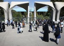 اعتراض انجمن اسلامی دانشگاه تهران به سختگیری‌های تازه درباره نحوه پوشش دانشجویان

