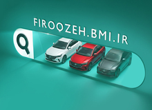 وکالتی کردن حساب در بانک ملی ایران جهت ثبت نام برای قرعه‌کشی خودروهای وارداتی