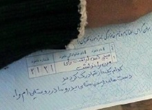 افزایش عجیب آراء باطله در انتخابات مجلس یازدهم / تعداد آرای باطله یکی از شهرستان های اطراف تهران بیشتر از رای نفر اول انتخابات!/ در حوزه یزد ۱۴ درصد آراء باطله بود