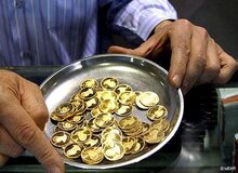 سکه به مرز 4 میلیون رسید/ هر گرم طلای 18 عیار 303 هزار تومان شد
