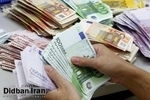 آخرین قیمت انواع ارز ۳۱ اردیبهشت ۱۴۰۵+ جدول قیمت/ 
دلار ۱۷۹ هزار و ۹۱۰ تومان شد
