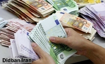 آخرین قیمت انواع ارز۲۴ تیرماه ۱۴۰۵ +جدول قیمت/ دلار  ۱۸۶ هزار و ۷۰۰ تومان شد