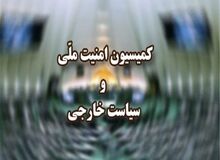 چه کسی بر صندلی ریاست کمیسیون امنیت ملی مجلس یازدهـــم تکیه می‌زند؟
