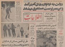 ایران پزشک و مهندس از هند و پرستار و کارگر از فیلیپین و کره جنوبی استخدام می کند