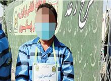 گفت و گو با نخبه‌ دانشگاه شریف کلاهبردار شد؛ پیج هک می‌کنم و یک میلیارد می‌گیرم/  دخترم هم دانشجوی دانشگاه شریف است
