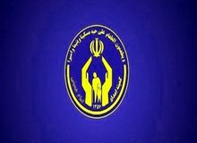 فراخوان ملی جذب حامی برای فرزندان یتیم و نیازمند