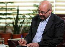 در نامه‌ای به رییس جمهور؛ قالیباف قانون الحاق ایران به سازمان شانگهای را ابلاغ کرد